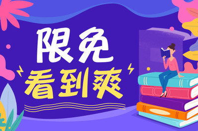 2022年从菲律宾跑路最全攻略_菲律宾签证网